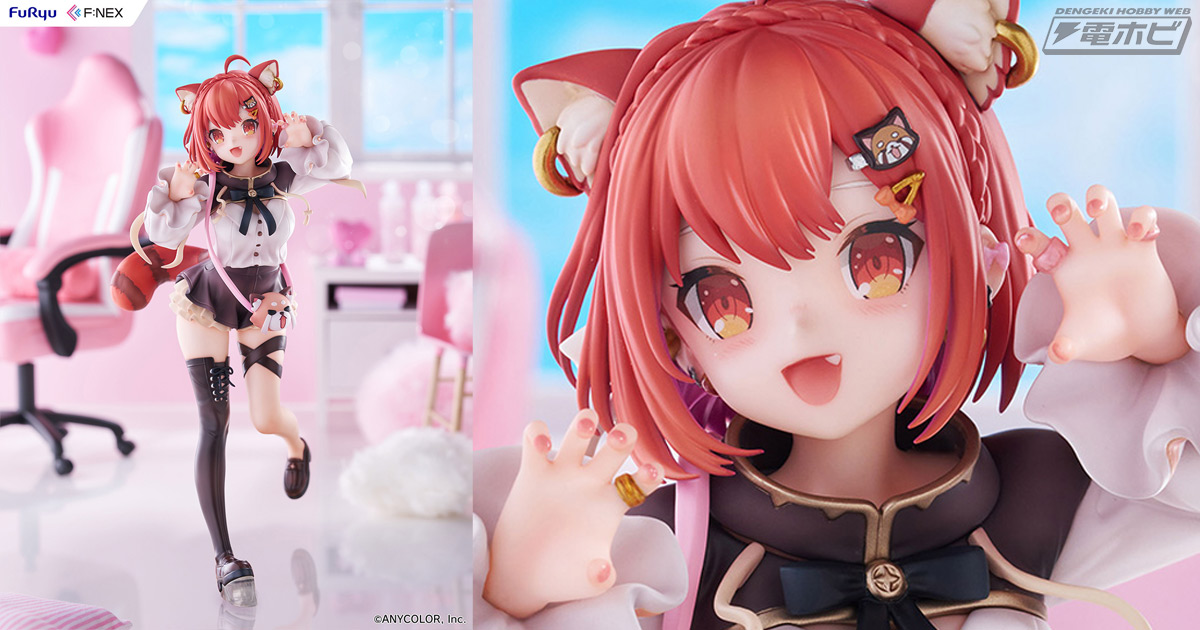 マーミット リアルソフビキット ゴジラ アンギラス2代目 販売・買取 マーミット リアルソフビキット ゴジラ アンギラス2代目 販売・買取