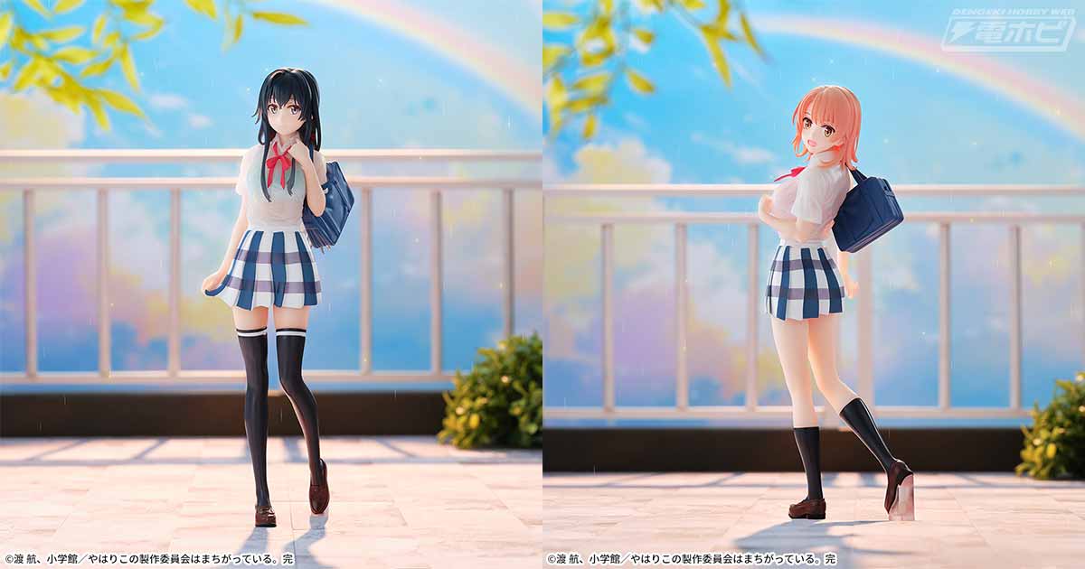 やはり俺の青春ラブコメはまちがっている。完』から「雪ノ下雪乃」と
