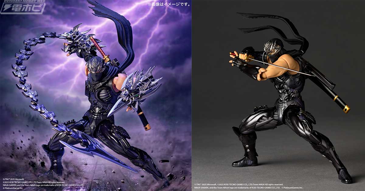 内未開封 やまと オーディンスフィア ベルベット ガレージキット 販売