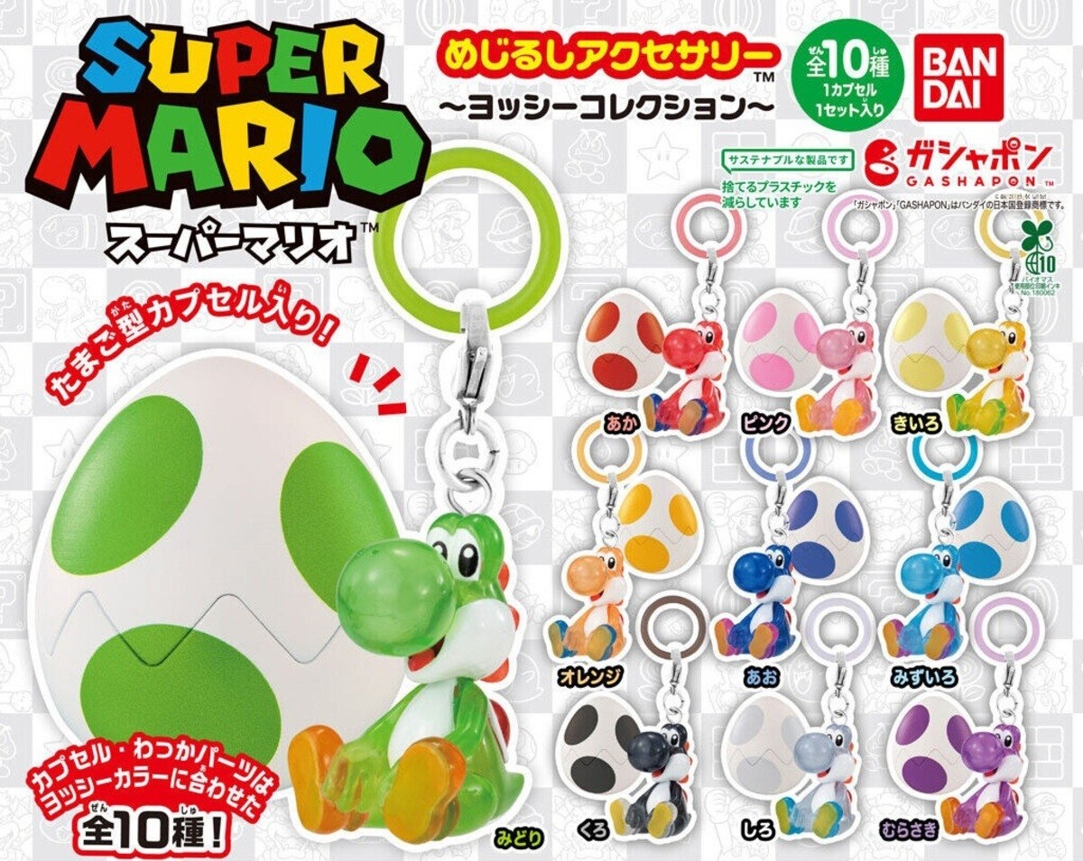 未開封 パイロテクニスト CLAMP in CARDLAND PARTICULAR BOX 販売・買取