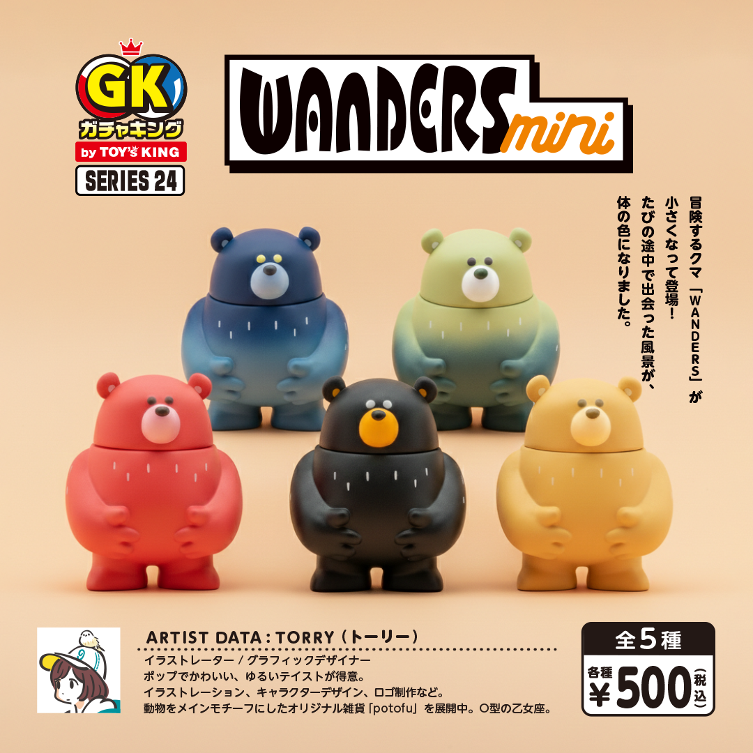 未開封 パイロテクニスト CLAMP in CARDLAND PARTICULAR BOX 販売・買取