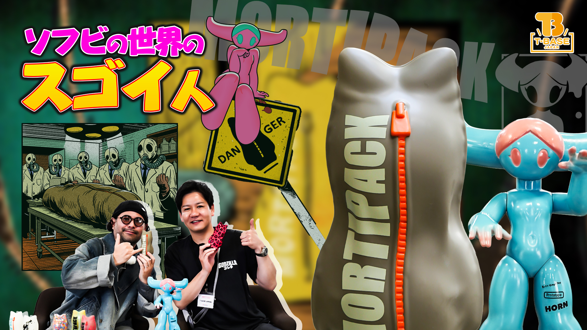 ワンフェス2026冬に行ってきました！出店の様子をお届け
