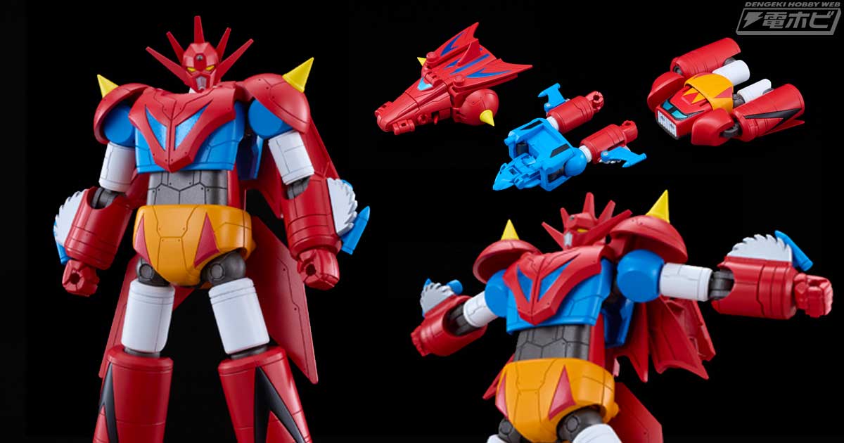 ジャンク 箱無 アイアンスタジオ バトルジオラマシリーズ 1/10 