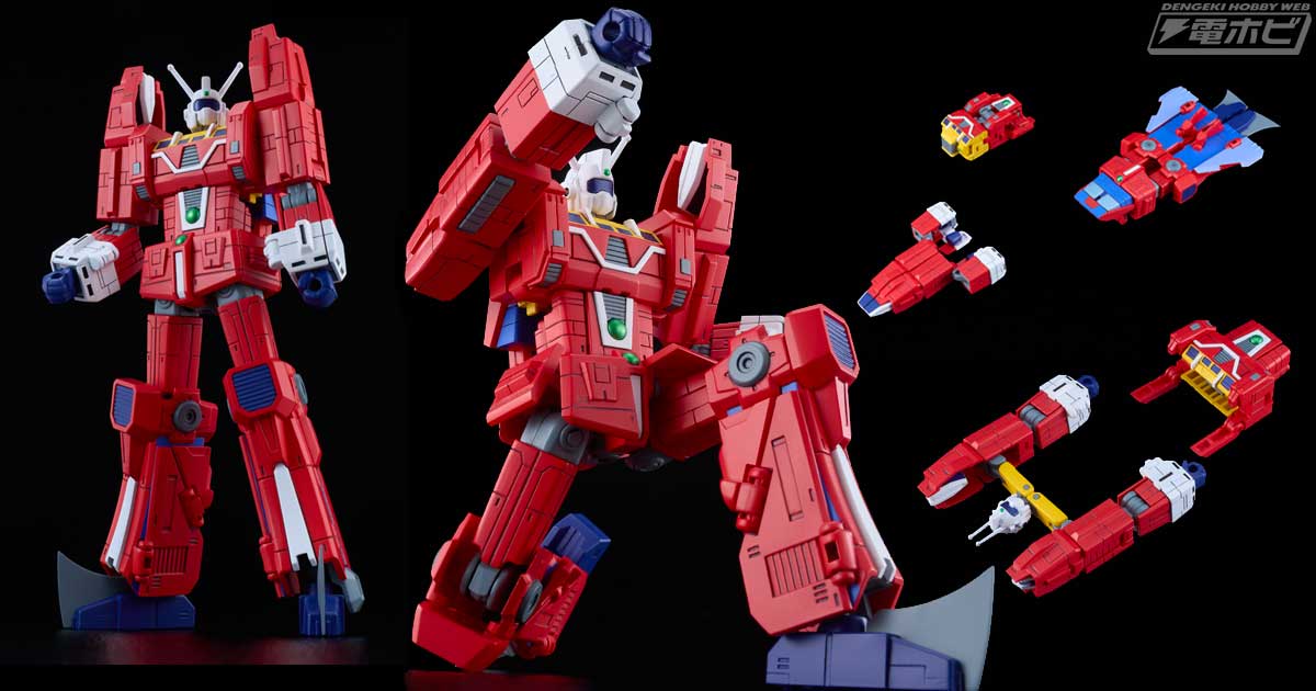 1円～ マーミット 世紀の大怪獣シリーズ ビニパラベビー フランケン