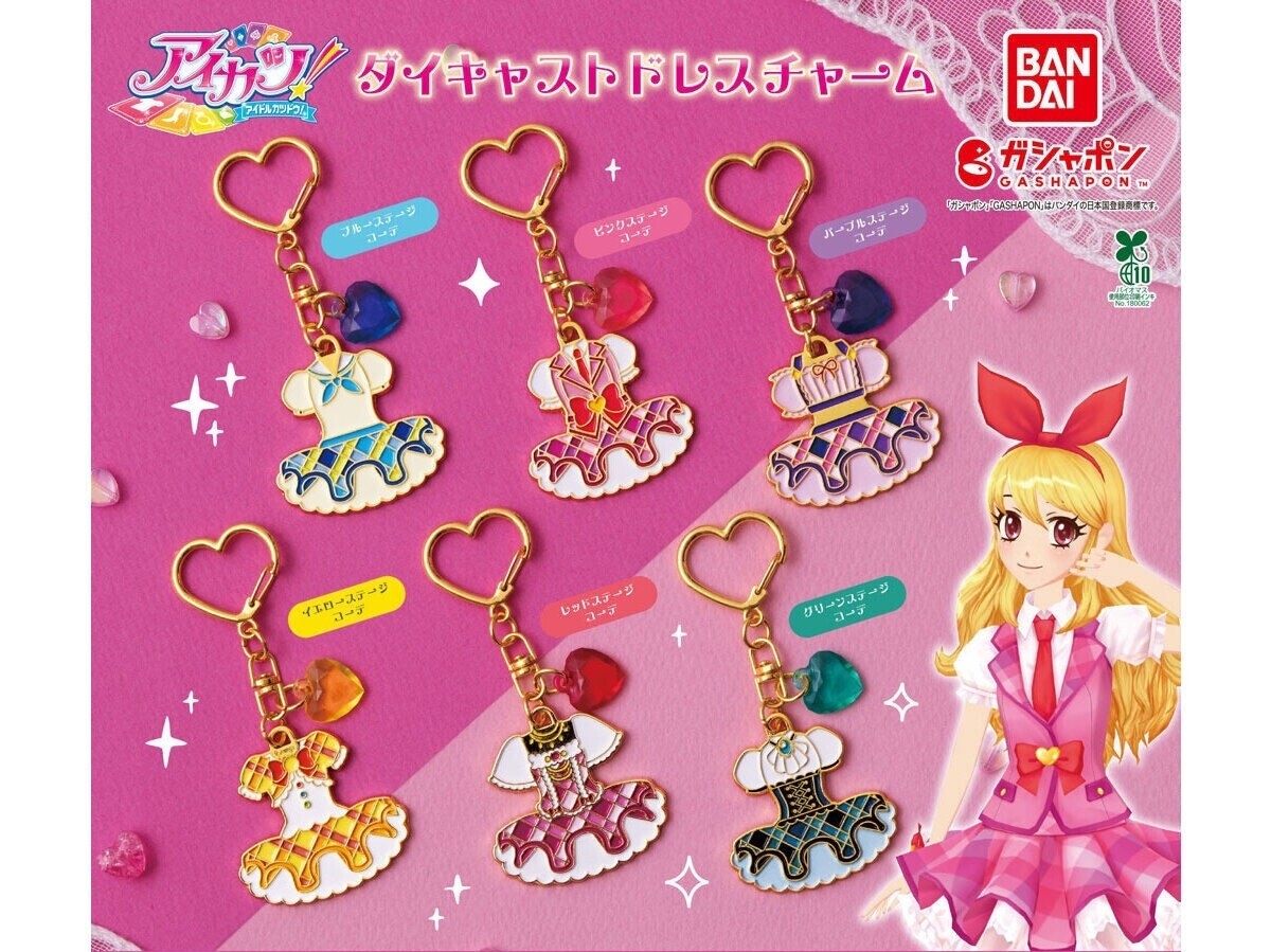 ポピー 超合金 がんばれロボコン ロボゲラ | トイズキング レトロ館