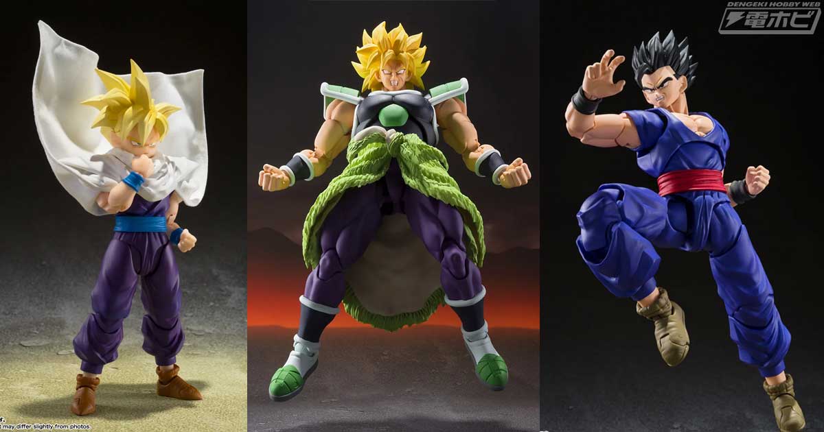 受注販売】マーミット 怪獣天国 円盤生物ブラックガロン ソフビ