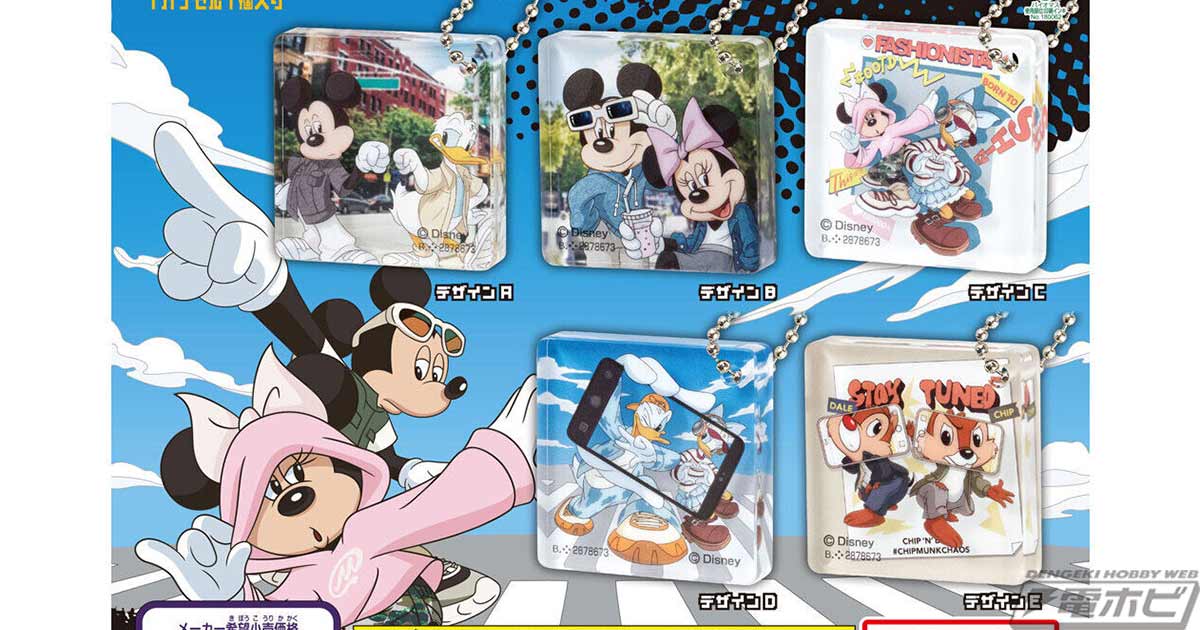 イマイ ロボダッチ ガマロボ 販売・買取