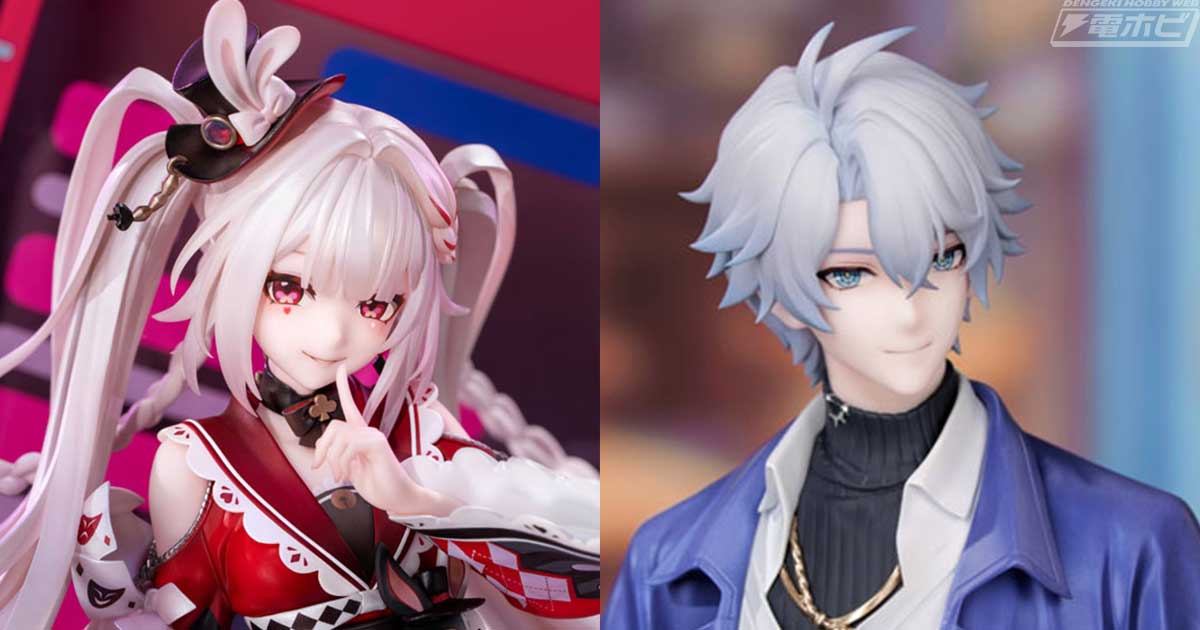 バンダイ パワードモンスターシリーズ サイコバルタン星人 ソフビ