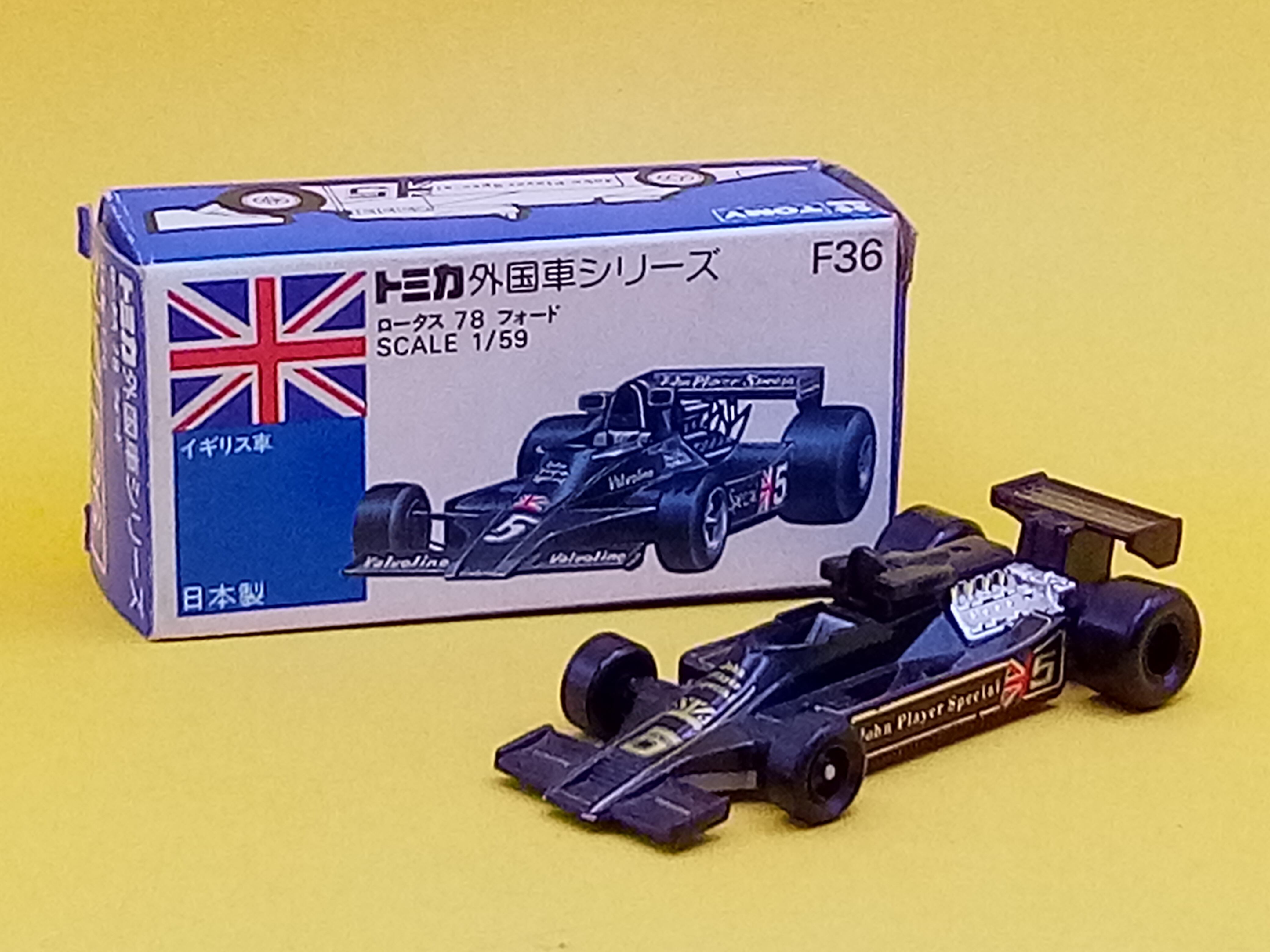 (2146)トミカ 日本製 F1 ロータス 78 2146)トミカ 日本製 F1 ロータス 78